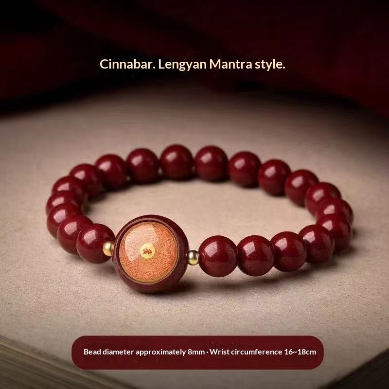 Cinnabar Small Perfect Heart Mantra Bracelet