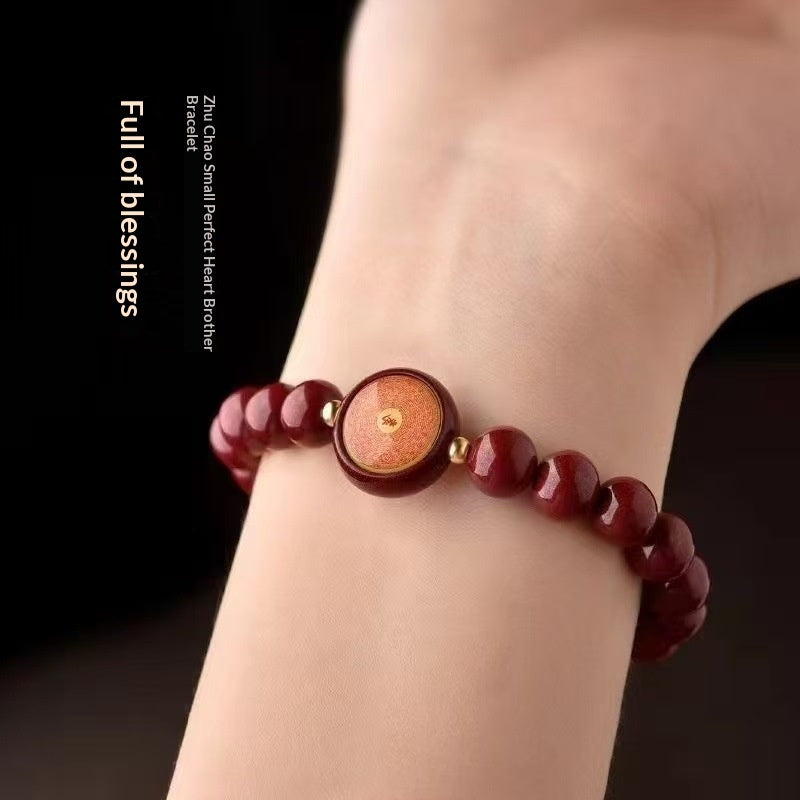 Cinnabar Small Perfect Heart Mantra Bracelet